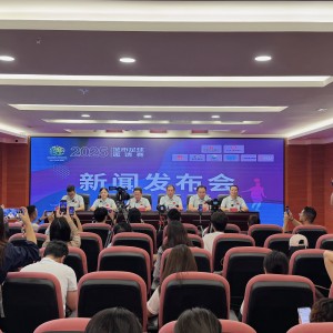 开云-爱游戏-三大亮点！2025城市足球邀请赛，将于9月19日至25日在“爽爽贵阳”热力开赛