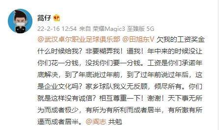 1644994373190035312.jpg 202202161256077493.jpg